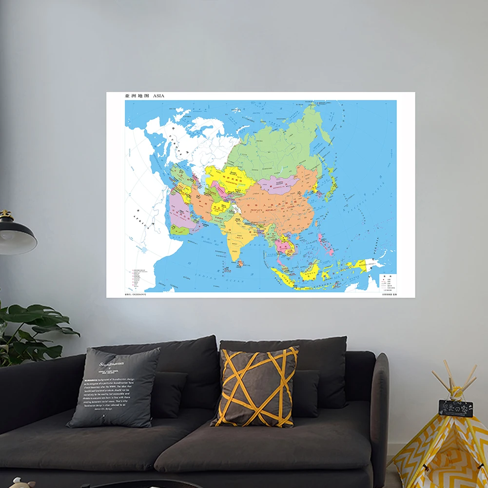 Tela no tejida de vinilo, versión Horizontal, mapa de Asia, arte de pared, decoración del hogar, enseñanza, viaje, suministros de estudio en chino, 150x100cm