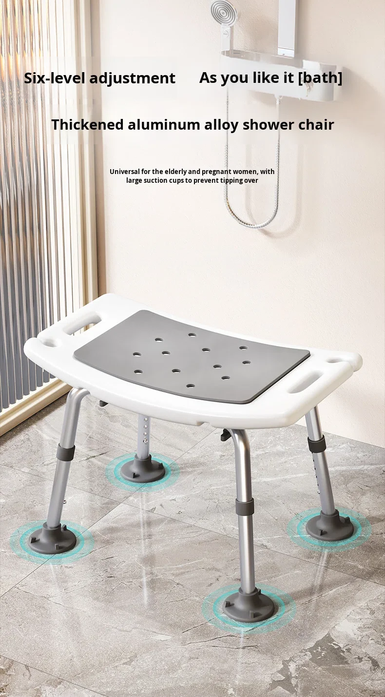 Height-Adjustable Cushioned Bath Stool