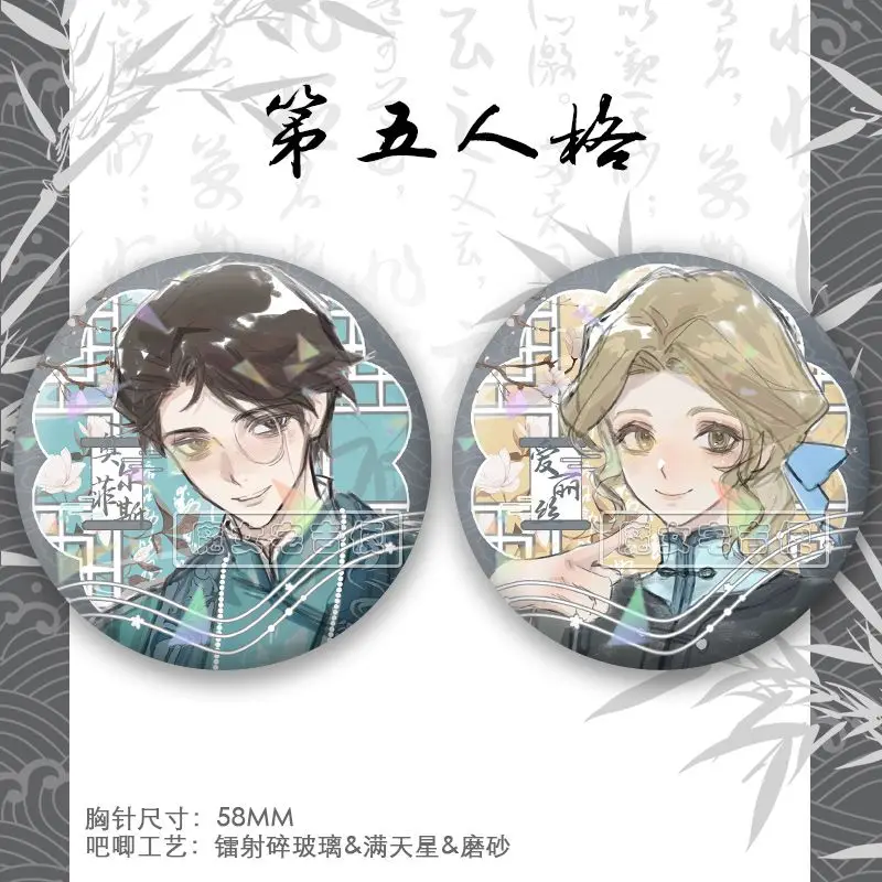 الهوية الخامس [Ember of Memory] فريدريك كريبورغ نورتون كامبل أورفيوس بروش التلبيب دبوس تذكارية زر لينة شارة الزخرفية