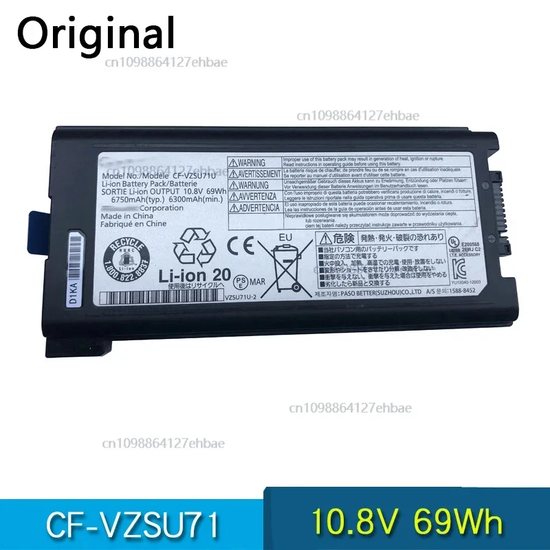 

NEW Original CF-VZSU71R CF-VZSU72R CF-VZSU72U VZSU71U-1 Laptop Battery For Panasonic Toughbook CF-30 CF-31 CF-53 10.8V 69Wh