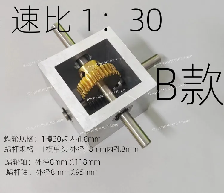 1 إلى 30 دوارة، علبة تروس صغيرة لتقليل تروس الدودة بزاوية قائمة 90 درجة علبة تروس عكسية