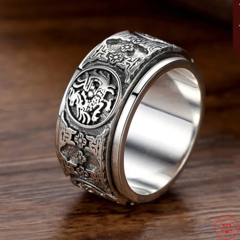 S925 Sterling Silver Rings for Men Women New Women's Fashion Chinese Four Scared Beasts Rotatable Argentum Amulet Jewelry