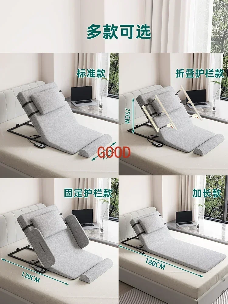 Elderly household electric get-up aid back to bed