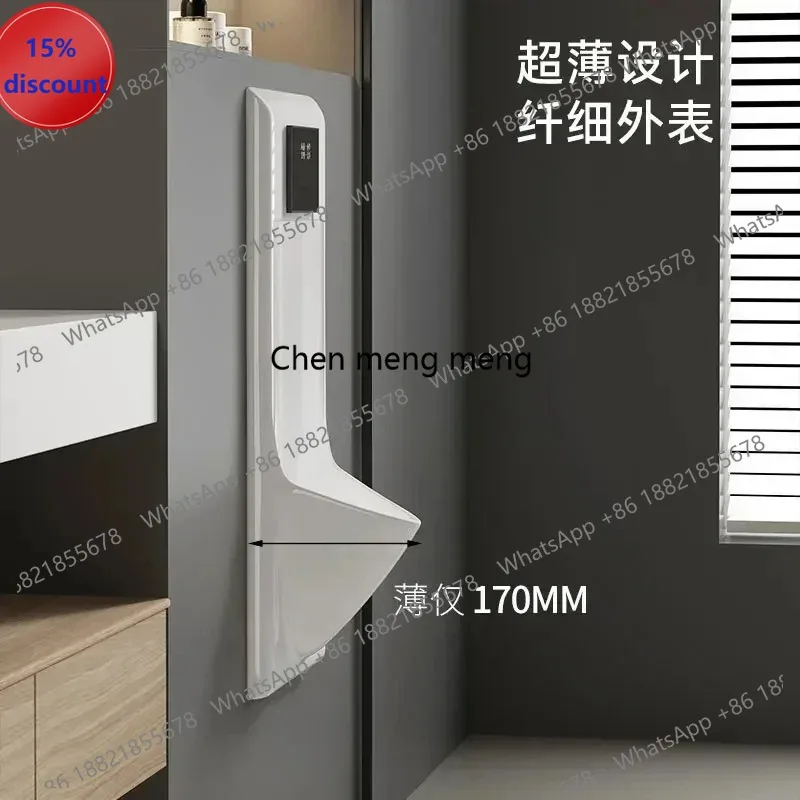 

Автоматический индукционный писсуар M182, встраиваемый в пол, с функцией дезодорации для общественных мест