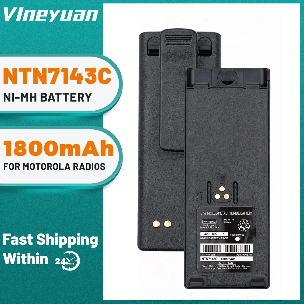 NTN7143C 1800mAh NI-MH Battery for Motorola GP1200 HT1000 MT2000 MTS2000 MTX9000 JT1000 Two Way Radios  Battery with Belt Clip