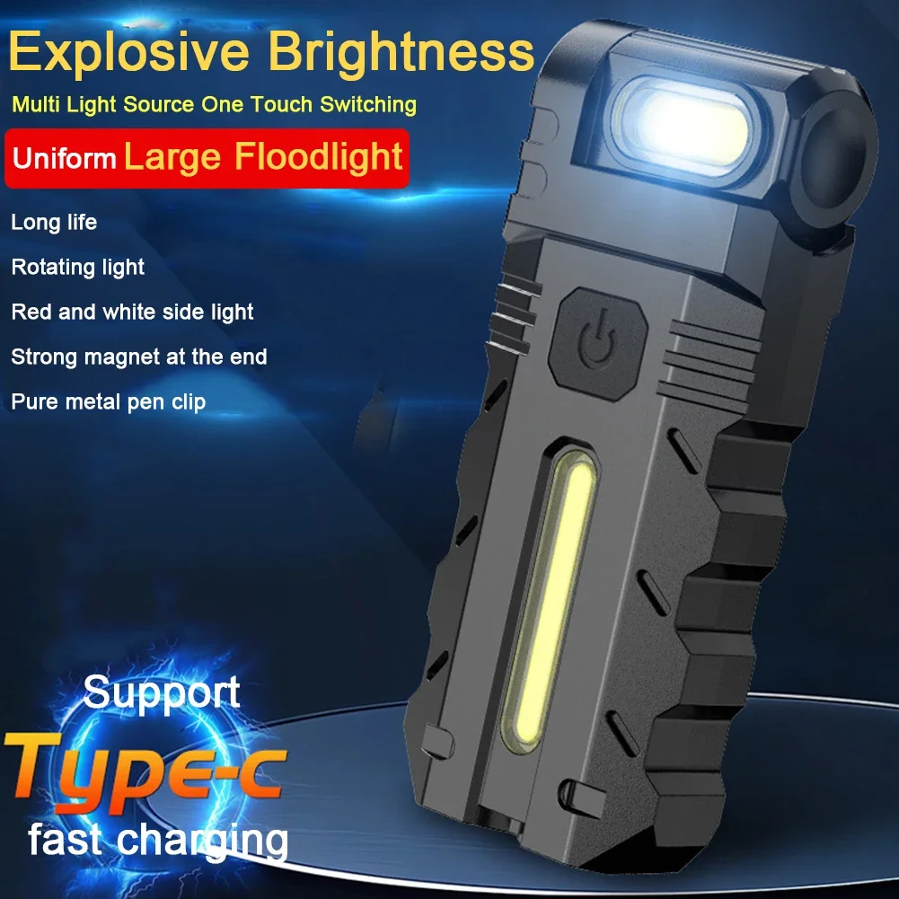 مصباح يدوي مغناطيسي LED مصباح يدوي صغير USB قابل لإعادة الشحن EDC مصباح جيب مقاوم للماء مصباح يدوي مسطح للطوارئ في الهواء الطلق #2