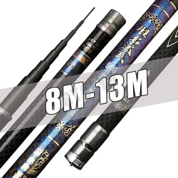 8M 9M 10M/11M 12M 13M Super Light long Hard Hand Fishing Rod High Carbon Fiber high quality Telescopic Fishing Pole Stream Rod