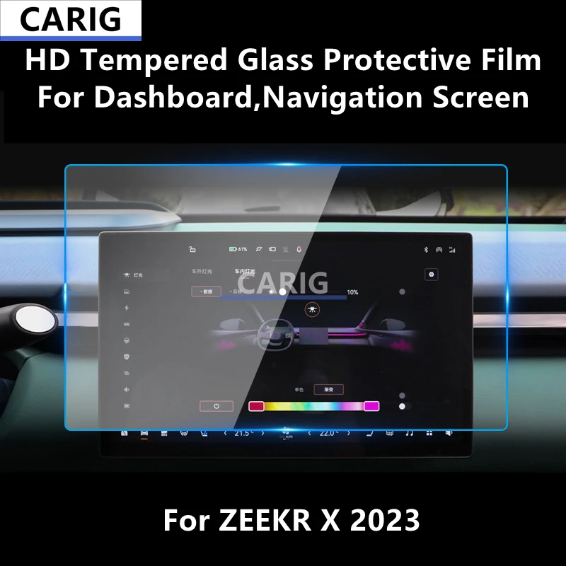 

Для приборной панели ZEEKR X 2023, экран навигации HD защитная пленка из закаленного стекла, аксессуары для защиты от царапин
