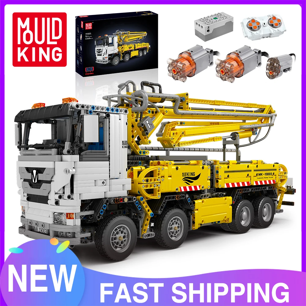 Mould King 19003 Technical Car Building Block The MOC-29716 RC Motorized Pneumatic Concrete Truck Model Toys Kids Christmas Gift