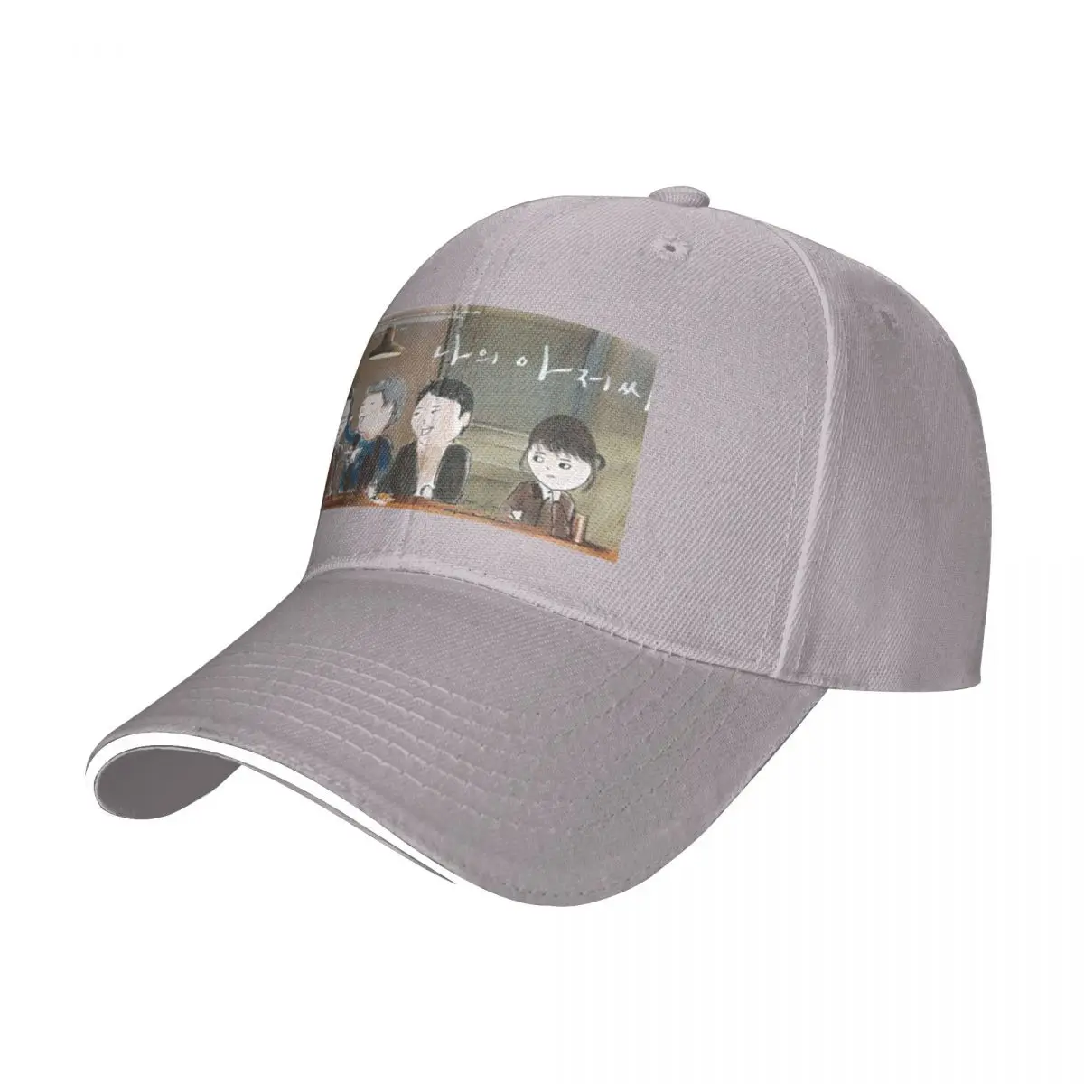 My Mister (remake) Cap Baseball Cap funny hat fluffy hat Women's hat Men's