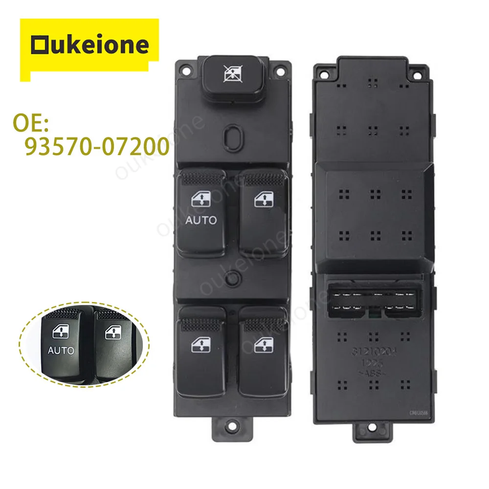 

Кнопка управления стеклоподъемником Master Power для Kia Picanto Morning 2004-2007, Hyundai H100-4F Porter2 93570-07200