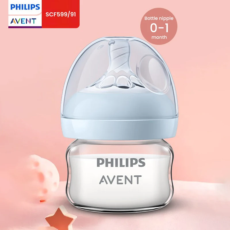 Philips AVENT 60ml Wide Caliber Baby Bottle High Borosilicate Glass Bottle BPA Free Include Baby Bottle Nipple And Bottle Cap