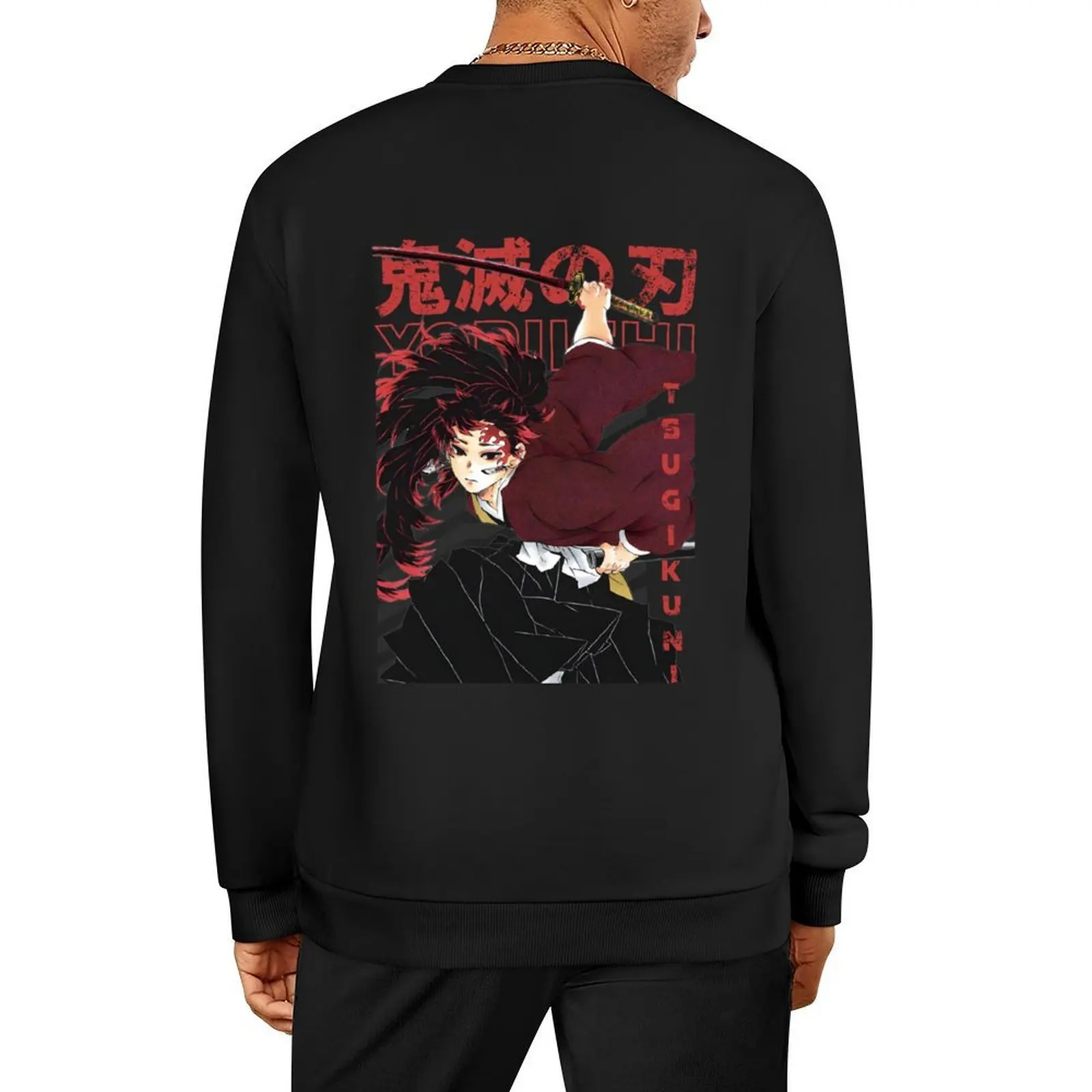 

Yoriichi Tsugikuni Demon Slayer Pullover men's sweat-shirt men's clothing japanese style hooded sweatshirts