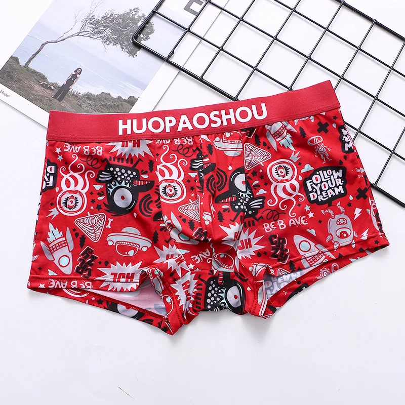 1/3/4PCS Sexy Men Boxers Underwear Satin Silky Underpants Funny Printed Short Low Rise Soft Panties Casual Skin Friendly Panties