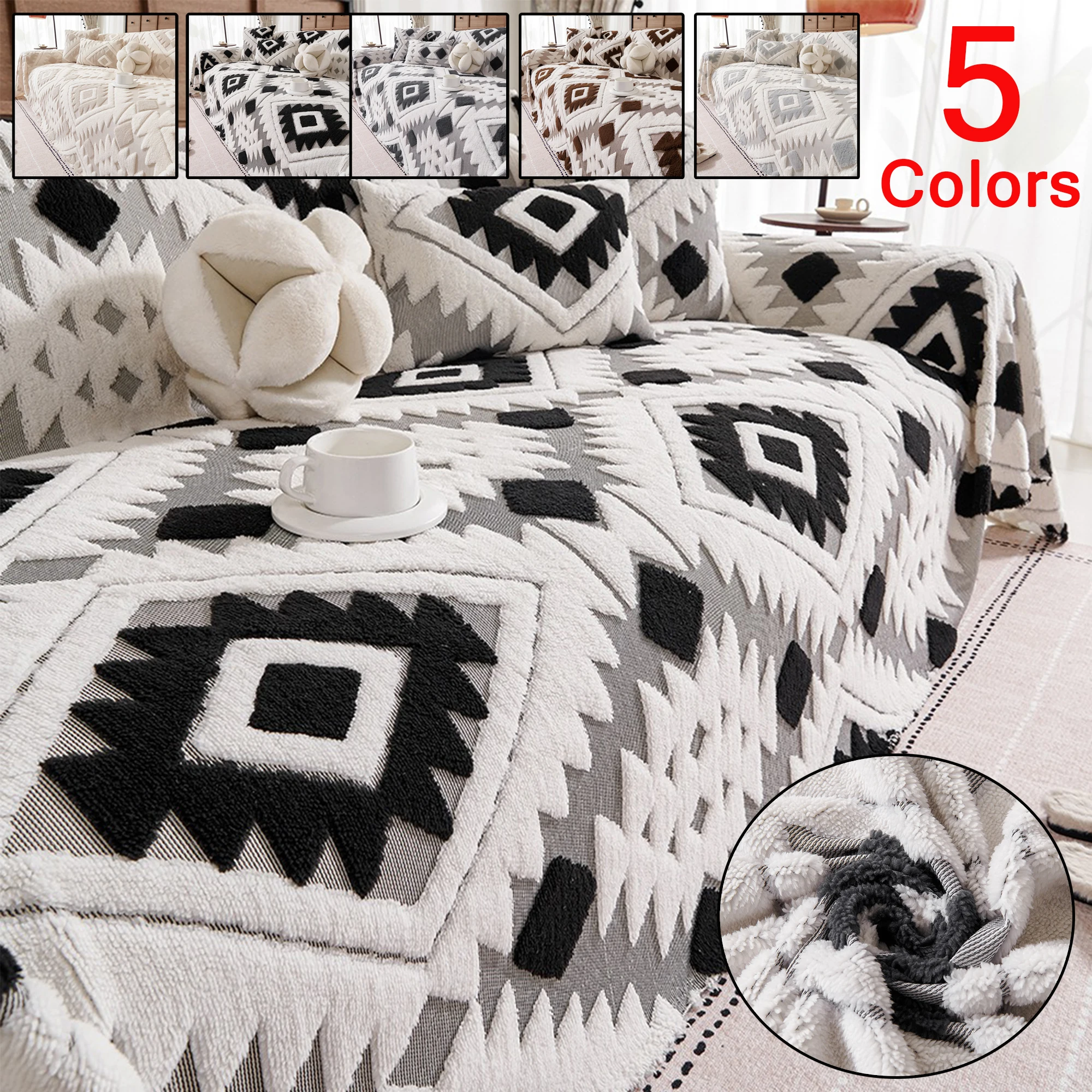 1pc New Modern Geometric Sofa Protector, Vintage Interlaced Comfortable Sofa Blanket, Suitable for Pets, Anti-slip Protection