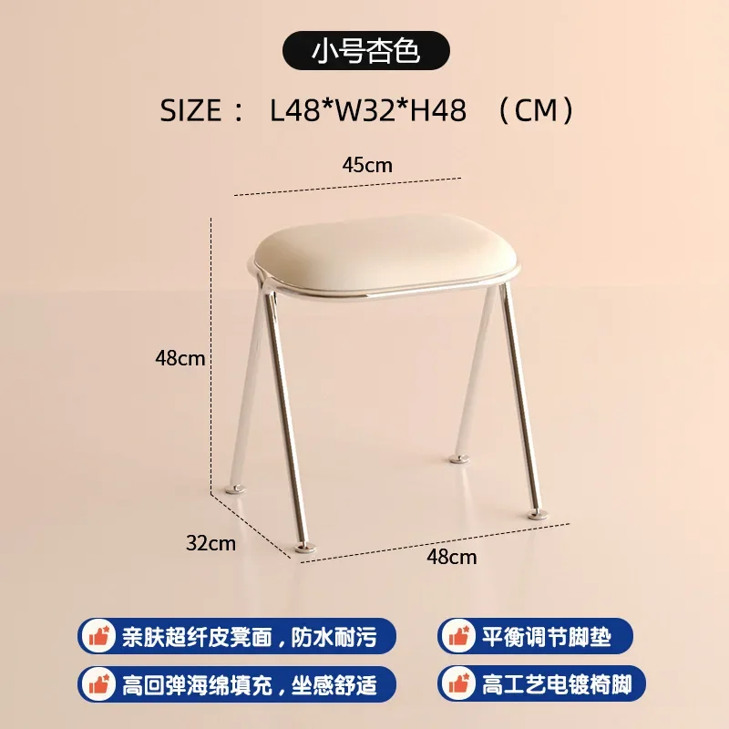 Home Internet-Prominente ins Make-up-Hocker, leichter Luxus-Schlafzimmer-Kommode-Hocker mit weicher Tasche