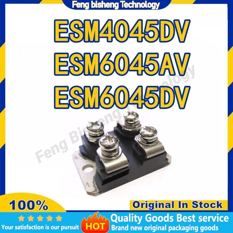 

Новые оригинальные электронные компоненты ESM6045DV ESM4045DV ESM6045AV