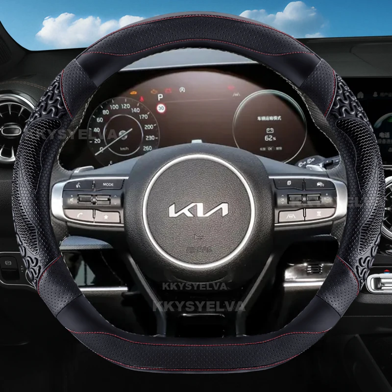 D Type Stering Wheel Cover Wrap For Kia Stinger Soul 2018-2021 Picanto X-line Morning Ceed GT Stonic Sportage Proceed K5 Optima