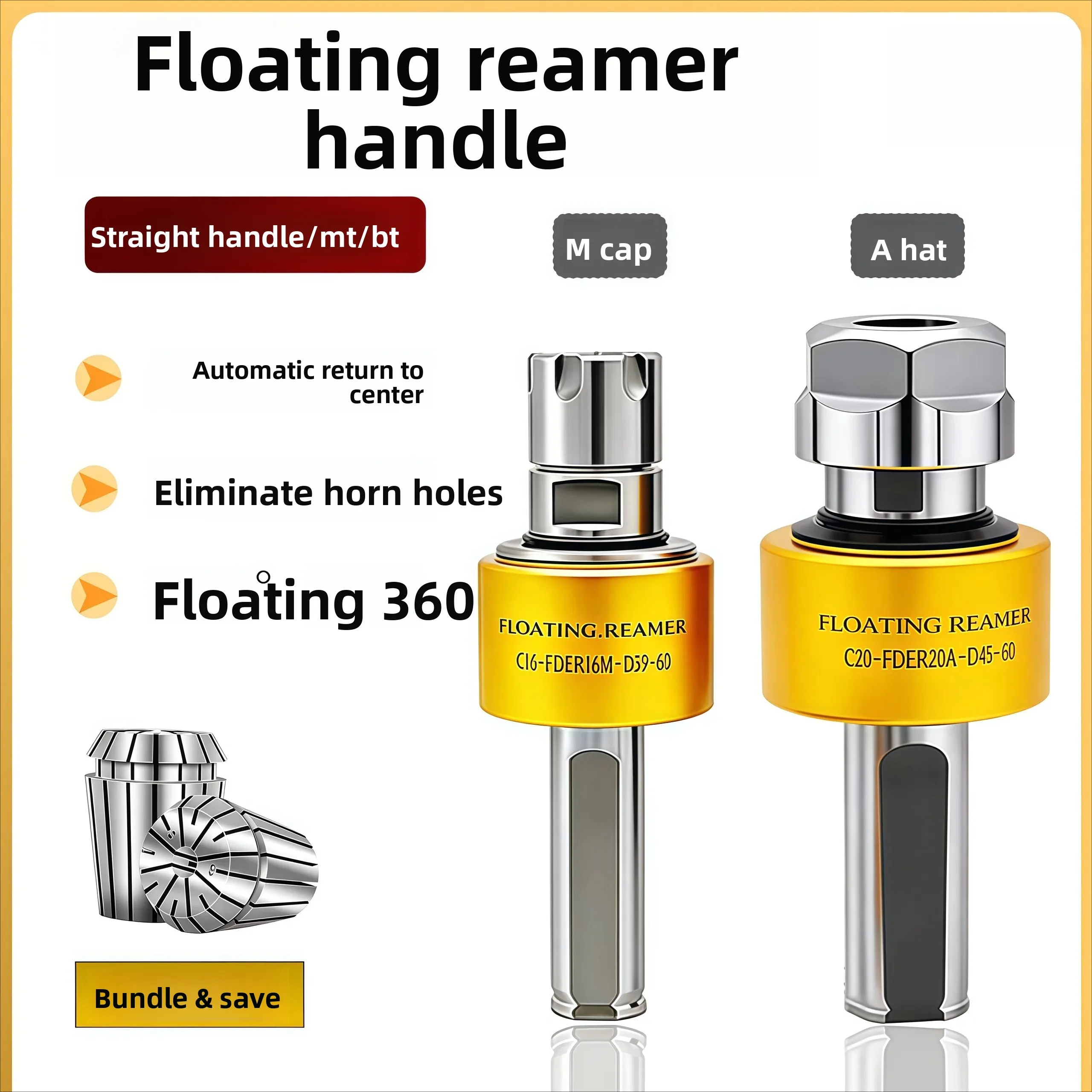 Radial Floating Reamer Shank C16C20C25 Automatic Back Center Shank, Reaming/Center Machine Shank