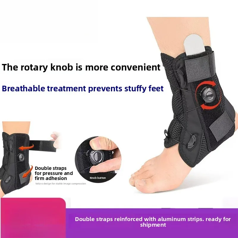 

Ортез на лодыжку с циферблатом и алюминиевой шиной — регулируемые ремни для поддержки связок и профилактики травм, спортивной защиты