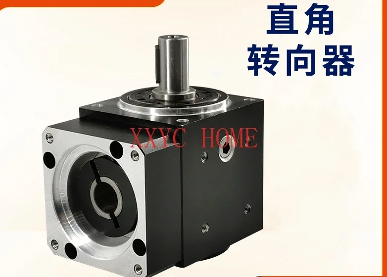 60 90 angle reducer right angle commutator step servo motor precision steering gear