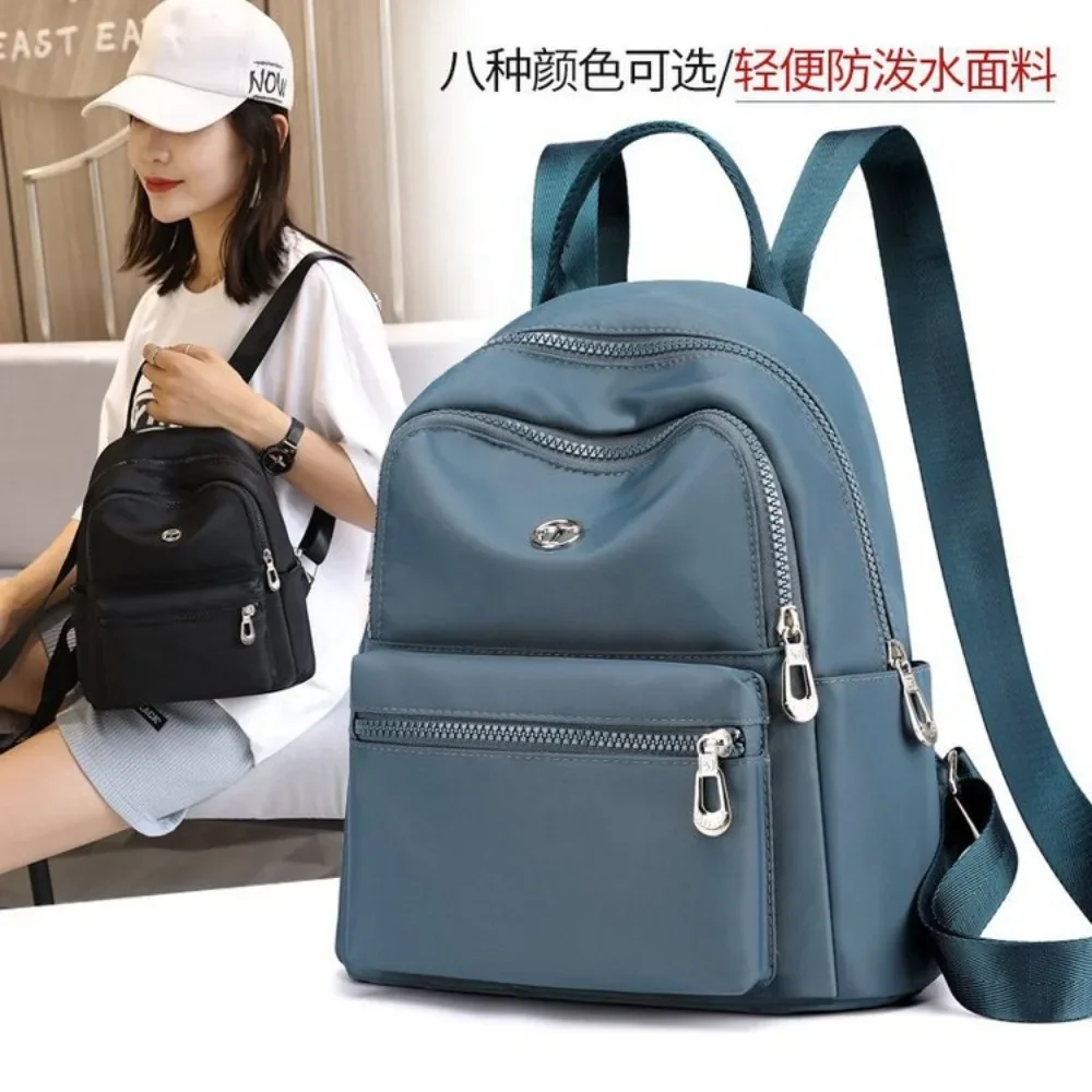 Women's Large Capacity Nylon Backpack Lightweight Travel Bag Book Anti-theft Mini Backpack Girls Backpack School Bags