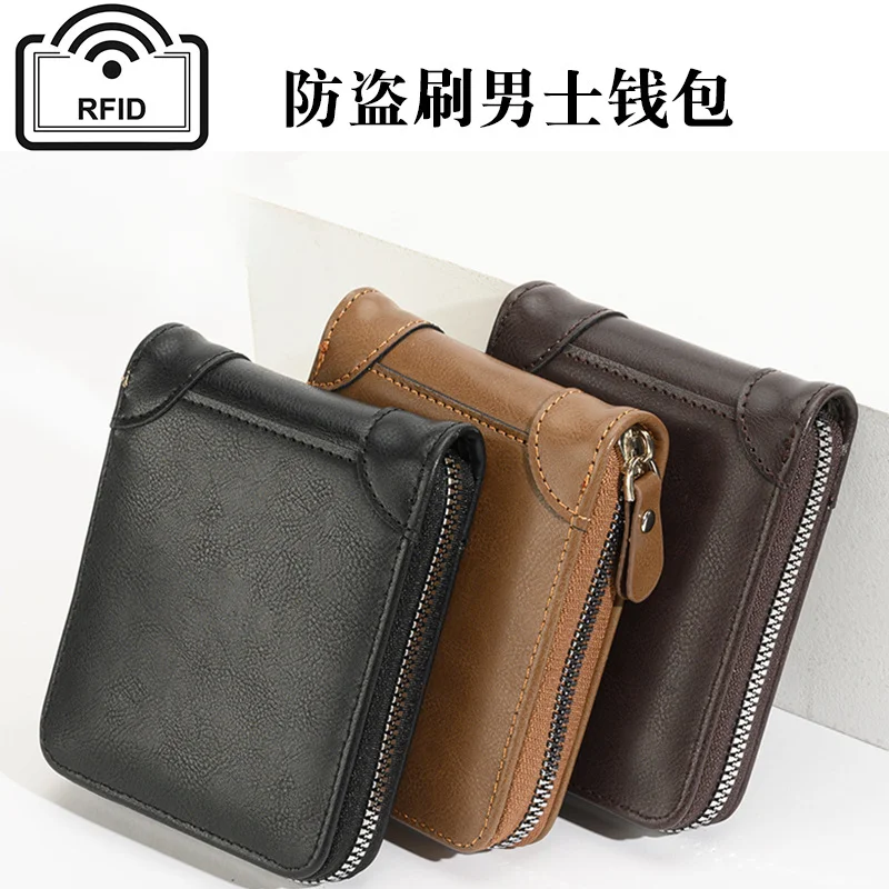 Anti-theft Brush Men's Wallet Short Style Soft Face Coin Bag Zipper Money Clip Horizontal Style Multi-functional Business Purse