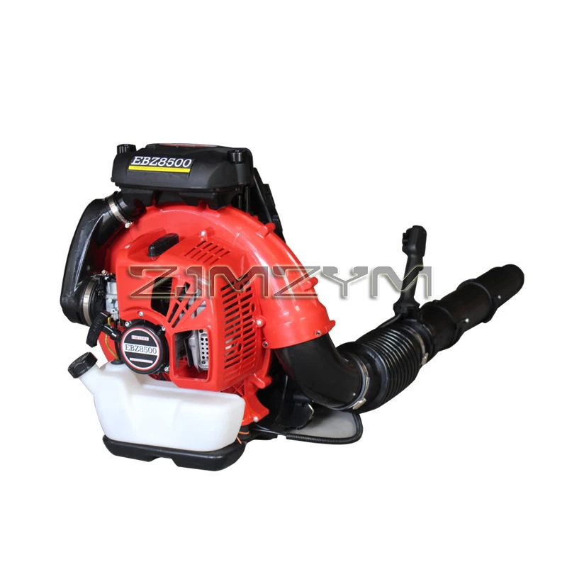 Leaf Blower EBZ8500 Two-stroke Backpack High-power Snow Blower Dust Removal Fire Extinguisher