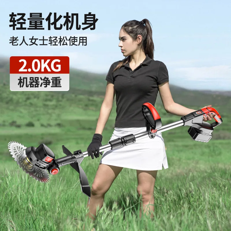 Household Portable Mini Electric Grass Cutter Rechargeable Lithium Battery Garden Lawn Weeding Machine