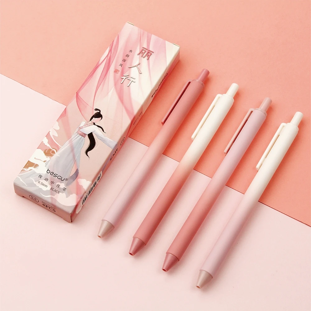 4pcs Retro Gel Pen Set Original Chinese Monochrome Gradient Color Barrel 0.5mm Ballpoint Black Ink for Writing F7606