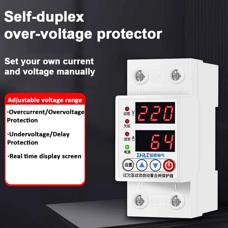 220V 63A Din Rail Adjustable Digital Over Under Voltage Surge Protector Relay Current Protection Auto Reset Protection Device