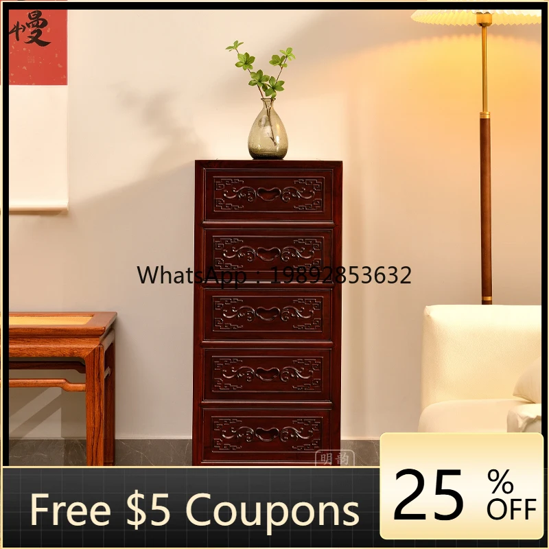 

YFY Bo Fan Chinese Style Redwood Drawer Living Cabinet East African Rosewood Bedroom Floor Storage Cabinet