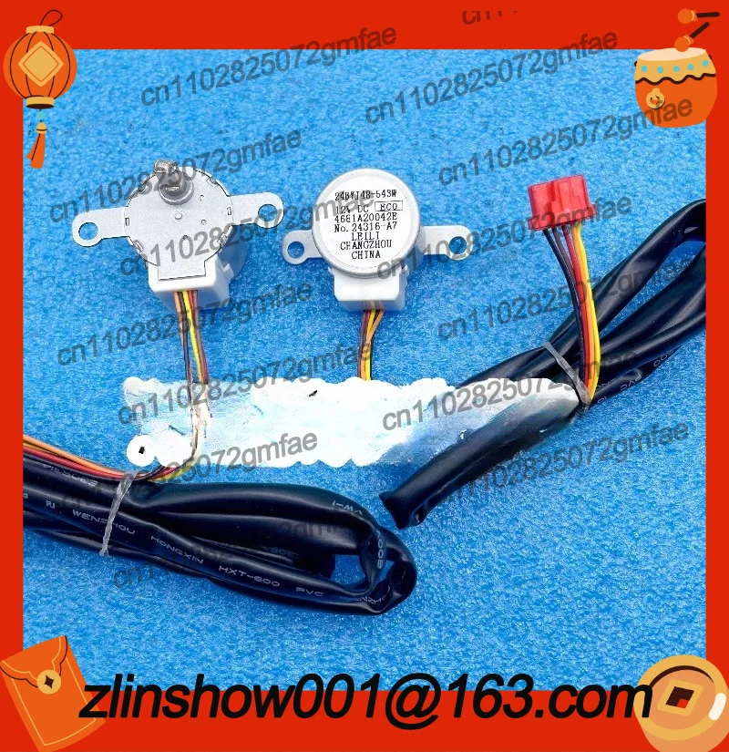 Suitable on-hook air conditioner pendulum blade air guide synchronous progressive motor 24BYJ48-543W pendulum air accessories