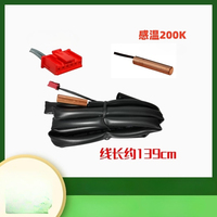 Suitable for Daikin air conditioner external machine thermistor exhaust probe 200K temperature sensor RMX116CMV2C