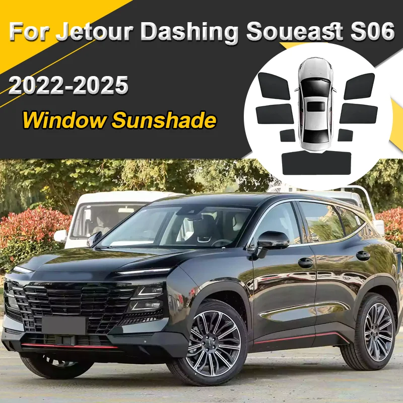 

Автомобильные солнцезащитные козырьки для Jetour Dashing Soueast S06 Sportequipe 6 GT 2022-2025, солнцезащитные козырьки с магнитной теплоизоляцией, аксессуары для козырьков