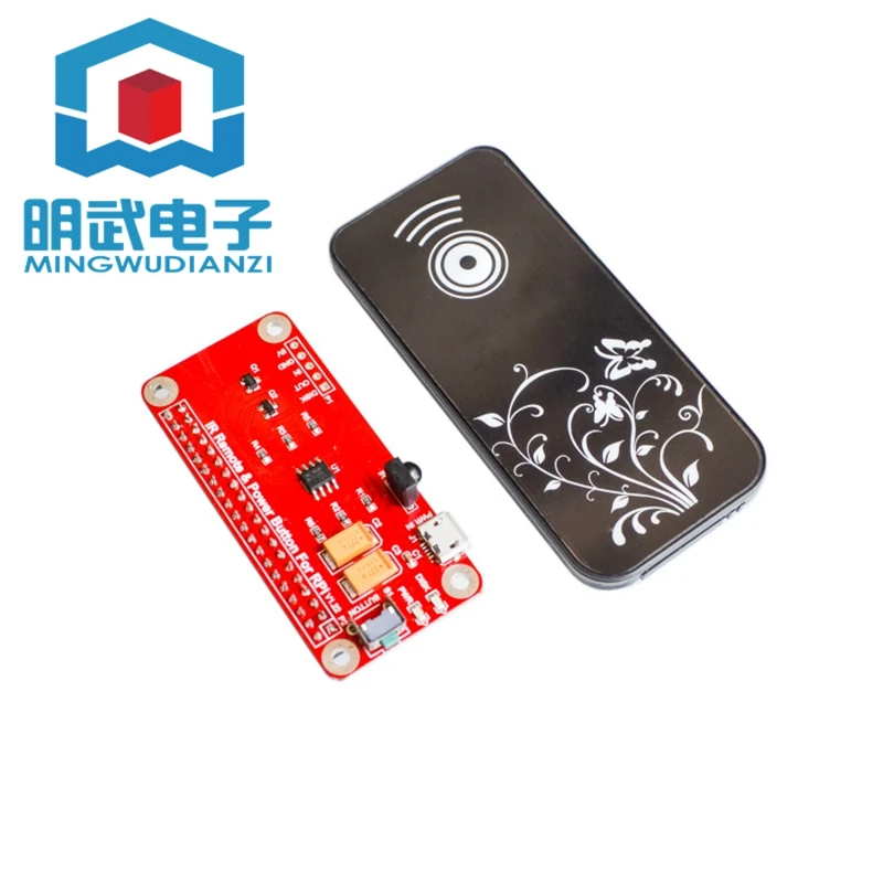 Compatible With Pi 3 B 2/3 Generation Remote Switch Machine Control Module Extension Board
