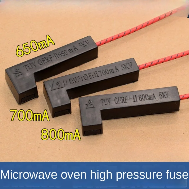 

Applicable to Midea microwave oven high-voltage fuse integrated 650mA700mA800mA high-voltage fuse