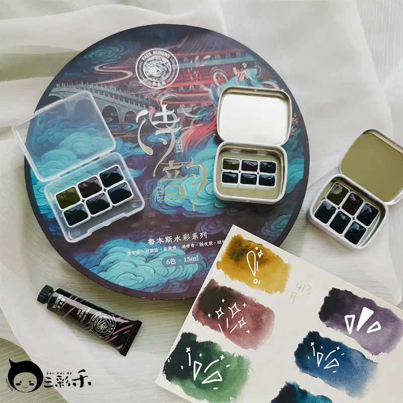 

Краска для рисования водными красками ruens, минеральная, акриловая