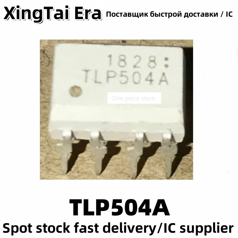 5PCS TLP504 TLP504A DIP-8 Inline Optocoupler Isolator
