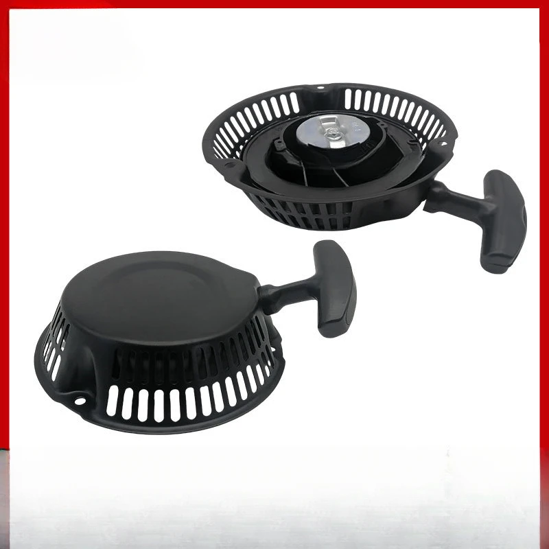 

Suitable for GB200 engine parts, water pump, trowel, puller, micro-tiller and starter