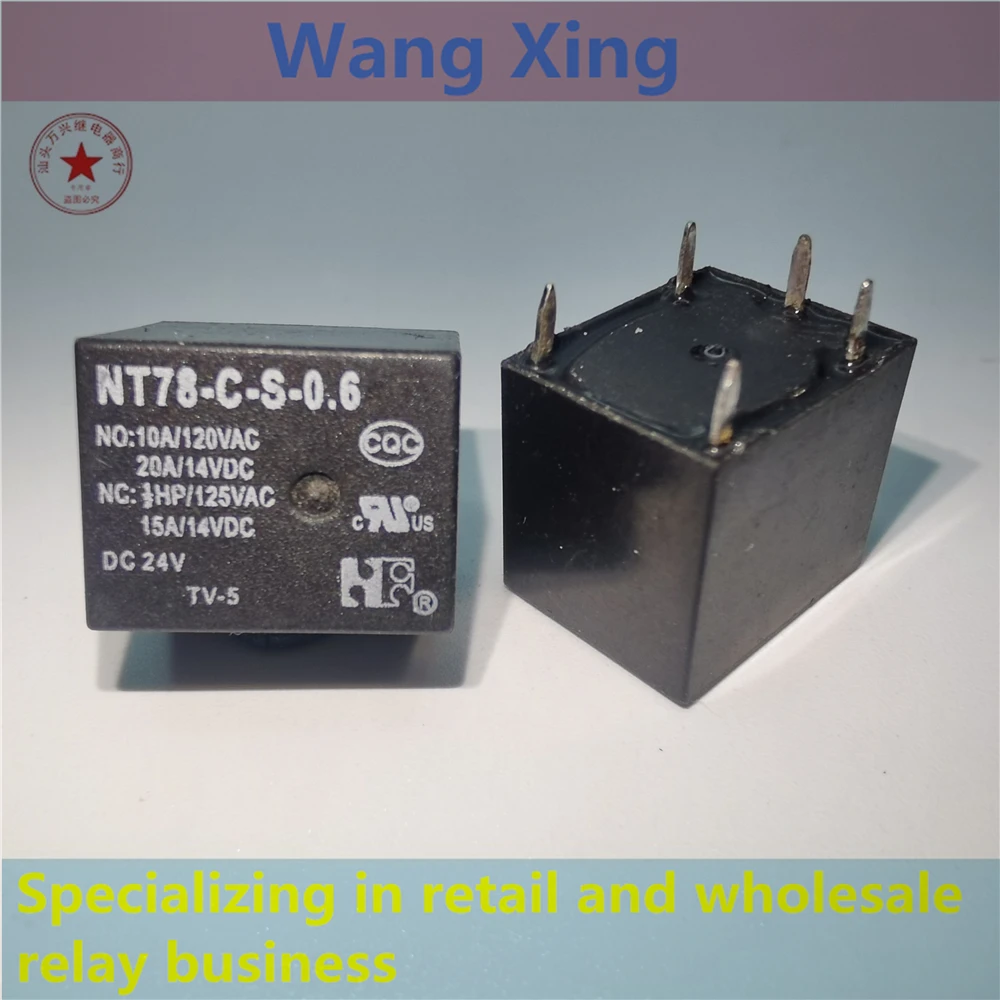 

NT78-C-S-0.6 DC5V DC12V DC24V Automobile DC Electromagnetic Power Relay 5 PINS