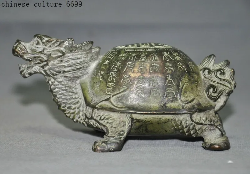 

Old Chinese Feng Shui Bronze Lucky Longevity Dragon Turtle Statue - Brass animal sculpture
