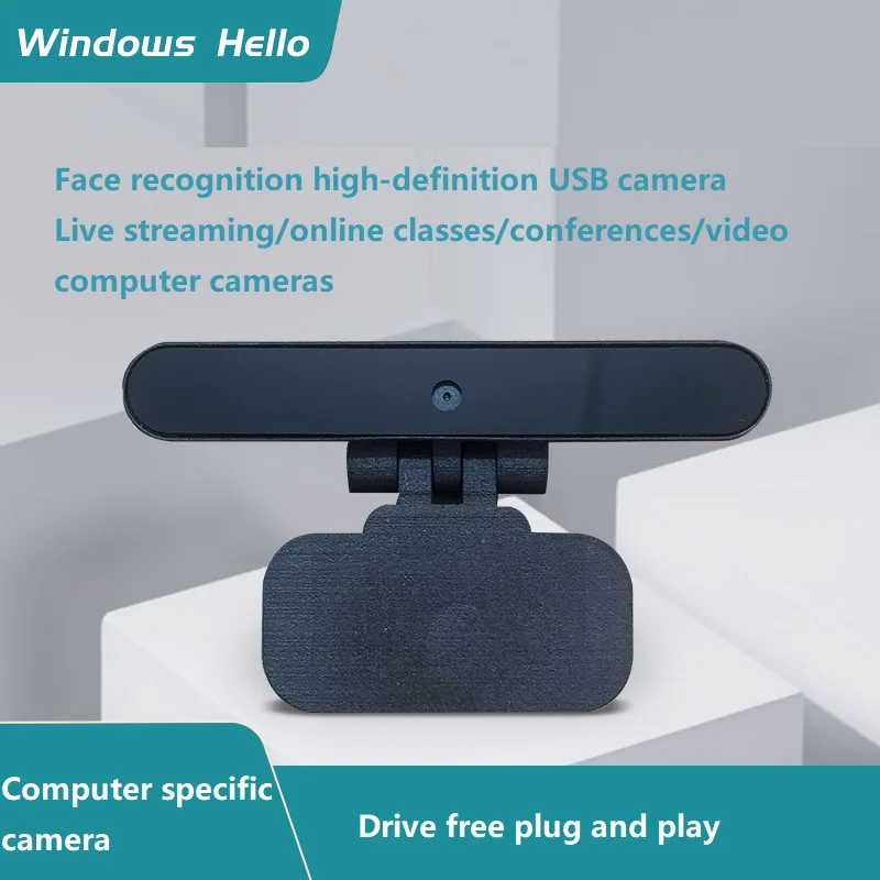 

Windows Hello facial recognition camera Win11 login driver free computer USB black compact