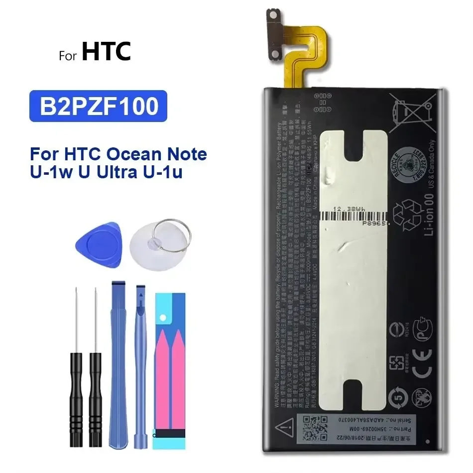 High Capacity Battery 1230mAh-5000mAh For HTC Google GB4IV U12 lite G21 G20 Q7202 M11 G7 mini T8585 T8588 U Play TD-LTE Dual SIM