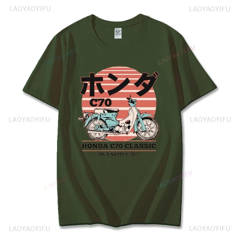 الكلاسيكية سوبر شبل C70 دراجة نارية طباعة تي شيرت اليابانية دراجة نارية الجرافيك التي شيرت عالية الجودة القطن قصير الأكمام للجنسين تيز #6