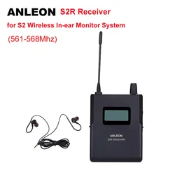ANLEON S2 Receiver for S2 Wireless Personal In-ear Monitor System 863-865/670-680/526-535/561-568MHz IEM UHF Monitoring Earphone