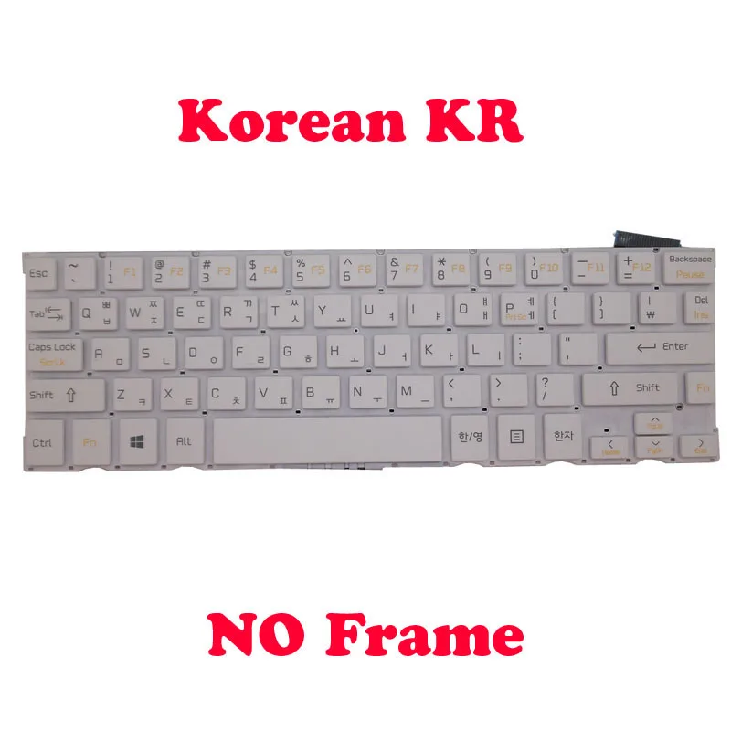 Белая клавиатура KR SP AR для LG Z160 Z160-GH30K GH50K H160 H160-G GV1WK GV3WK Arabia AR Корейская KR Испанская SP без рамки Новая