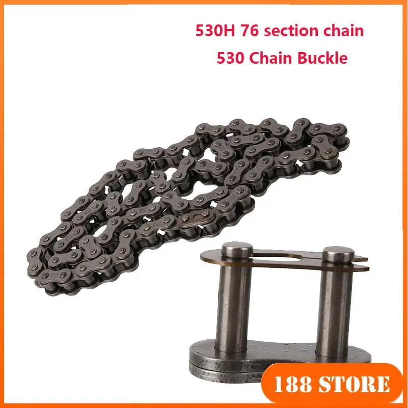 

Цепь 530 и 76 звеньев цепи подходит для квадроциклов емкостью 250–800 куб.см, четырех ям, внедорожников, картингов, внедорожных мотоциклов.