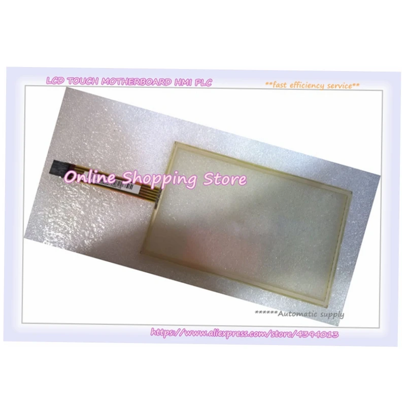 AMT2525 AMT 2525 Touch Screen Glass New 5 Wire Touch Panel