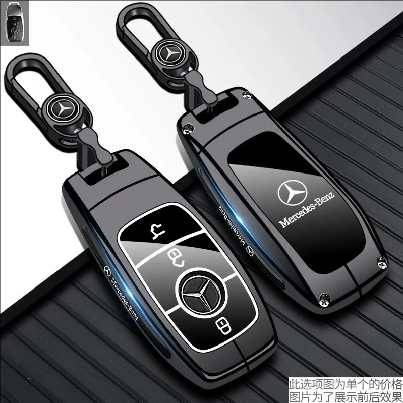 Key Protector Case for Mercedes Benz c260l c200l glc300l e300l W223 W206 S350L S400L S450L S500L TPU Car Key Case Cover Shell